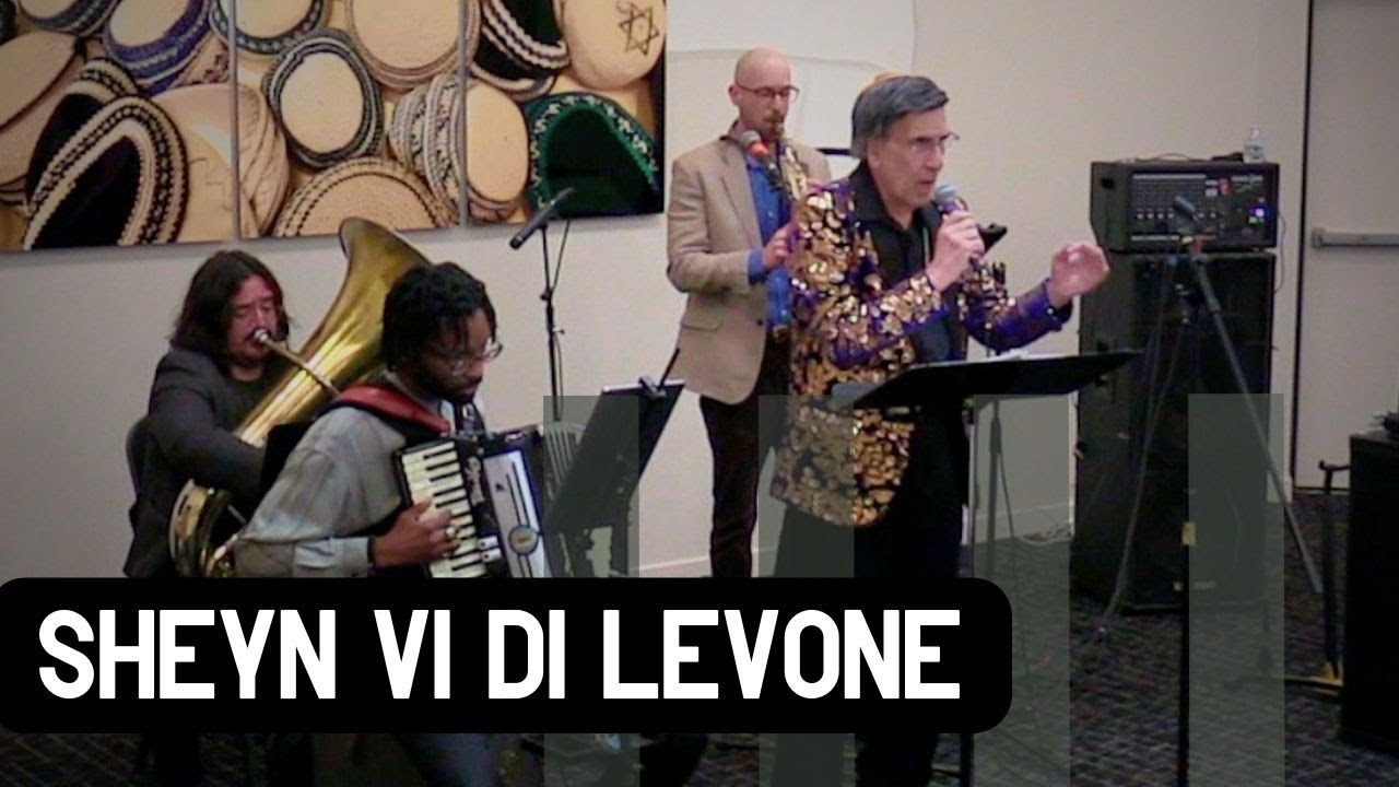 Promotional video thumbnail 3 for Little Chef Klezmer Band