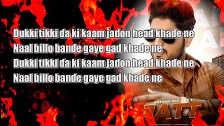 JATT ( LYRICS) Gurnam Bhullar | Latest Punjabi song | Punit kool