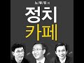 '유라시아 열차 횡단하' 글에 포함된 동영상