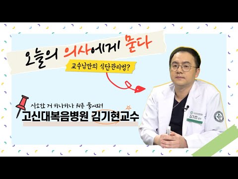 영상 썸네일