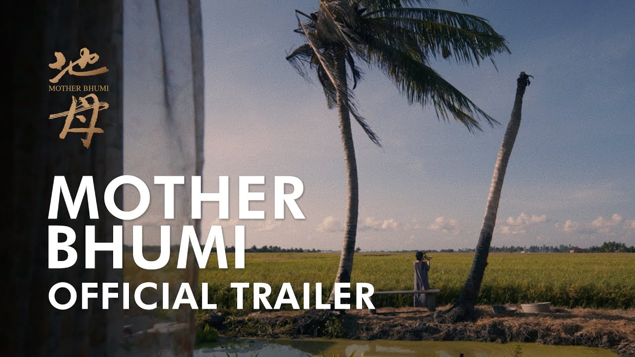 Mother Bhumi Trailer | 地母 預告片 38th TIFF Competition