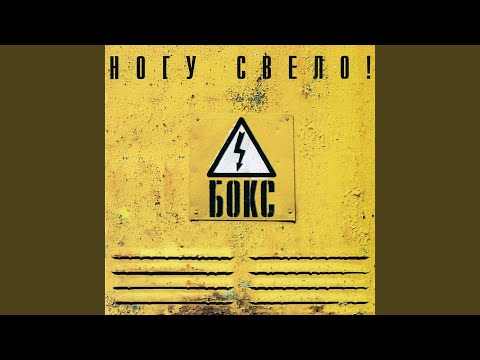 Video thumbnail for (Белые) каллы (white callas)
