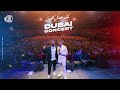Tamer Hosny & Al Shami - Maleket Gamal El Kon - Dubai Concert  / تامر حسني والشامي -ملكة جمال الكون