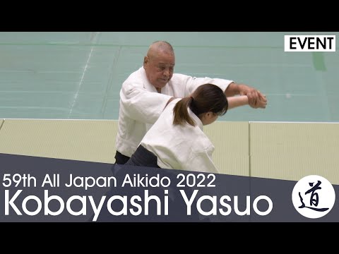 Kobayashi Yasuo Shihan - 59th All Japan Aikido Demonstration (2022) [60fps]