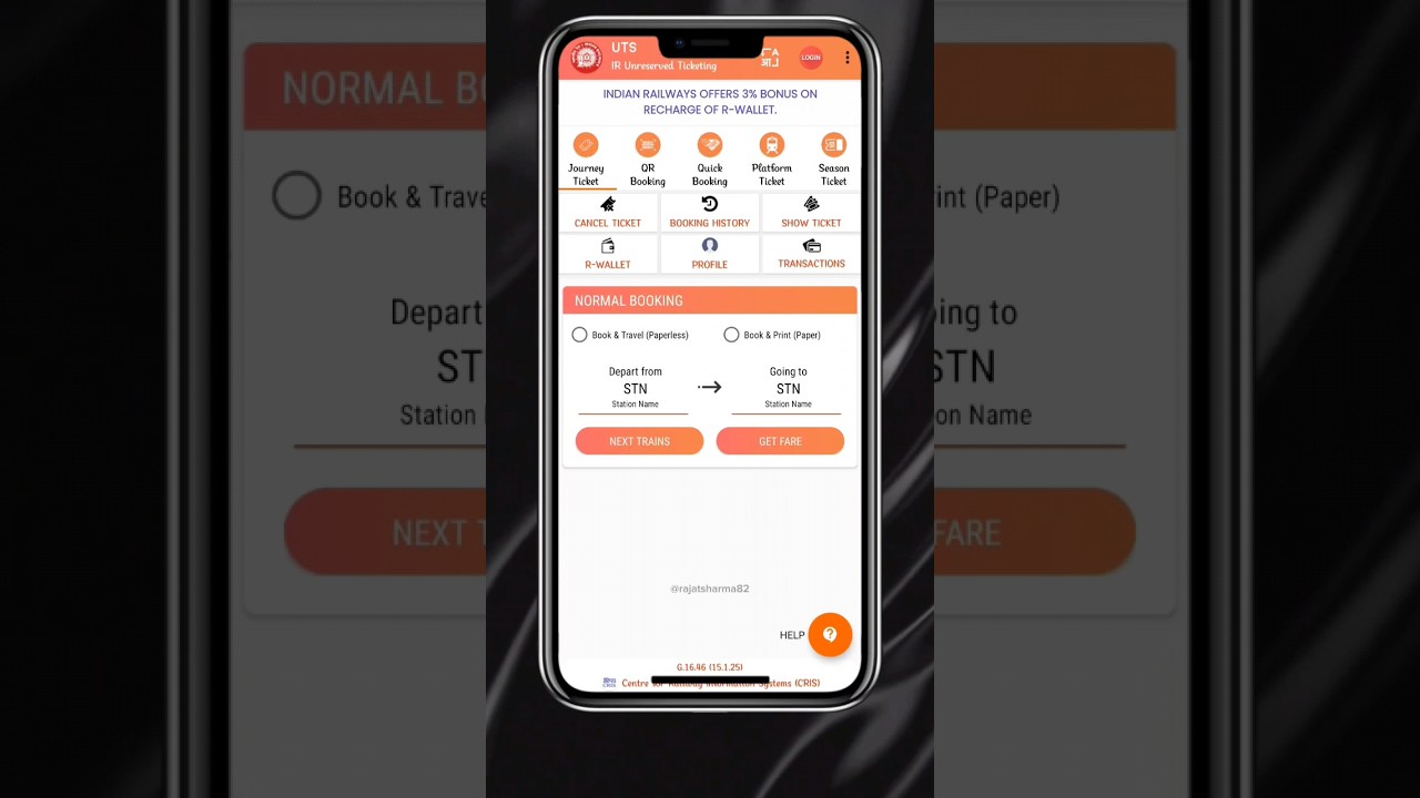 UTS App me booking ki hui ticket kese check karen #trainticketbooking #uts #ticketbookingonline