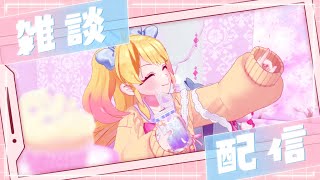 秋のたこパ