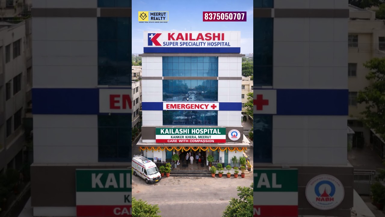 Shree Kunj Greens Site Tour Video