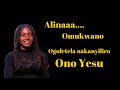 Omukwano Lyrics Video By Sharry K