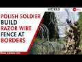 Why is Poland sealing its border with Russian exclave Kaliningrad? | Zee News English