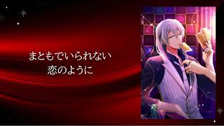 Download lagu Re-raise【Re:vale】アイナナ　歌詞付き mp3