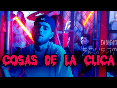 Cosas De La Clica - Herencia de Patrones | Letra