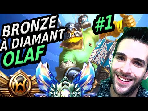 Le BRONZE-DIAMANT #1 OLAF JUNGLE ♦ "comment carry en elo hell" Skyyart