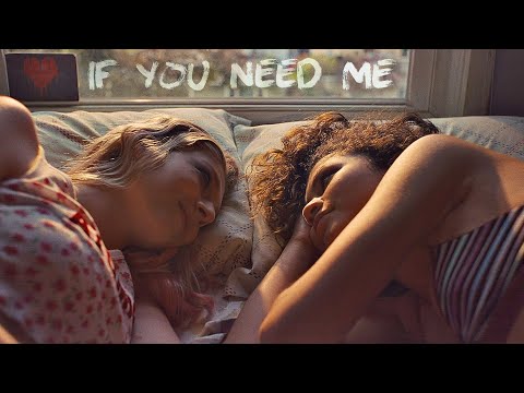 Rue & Jules - If You Need Me