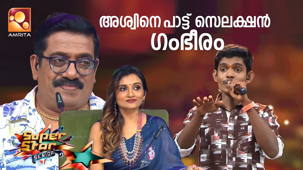 Aswin’s golden voice meets a golden classic✨🎵| Aswin | Golden Melody Round | Epi23