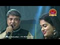 Raja Lalakri Suresh Wadkar Sayali Kamble Shashank Kalyankar Ek Sangeet Sandhya