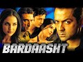 Bardaasht Bollywood Superhit Action Movie L Bobby Deol Lara Dutta Riteish Deshmukh