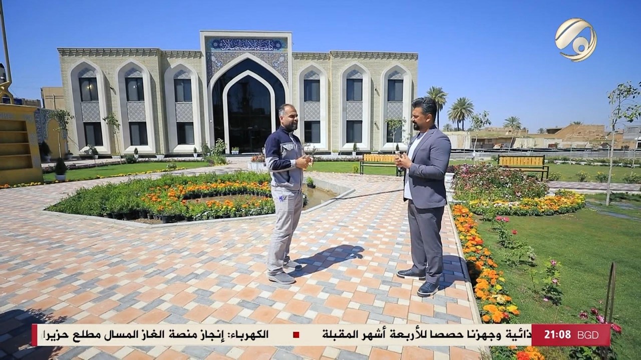فيديو | المهمة مع احمد خليل - لاول مرة .. مشاريع العتبة العسكرية المقدسة | 2026/4/24