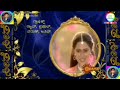 Seethe Kannada Serial Title Song Historical Serial S P Balasubramanyam SPB