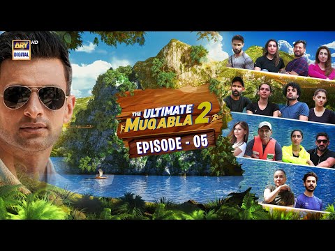 The Ultimate Muqabla S2 | Episode 5 | Shoaib Malik | 4 Nov 2023 | ARY Digital