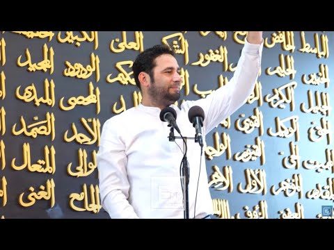 Si u be Omeri ibn Khatabi Musliman?! Elvis Naçi