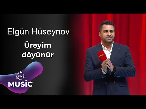 Elgün Hüseynov - Ürəyim döyünür