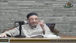 36 قلب النية (الأشباه والنظائر) الشيخ - أحمد الهجين(ساحة الدح)