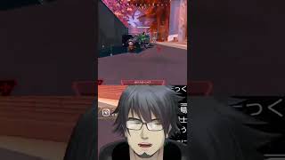 #APEX はじけて（ジャンパで）チャンピオン | #tsukuyomi_tsulala (#Twitch)