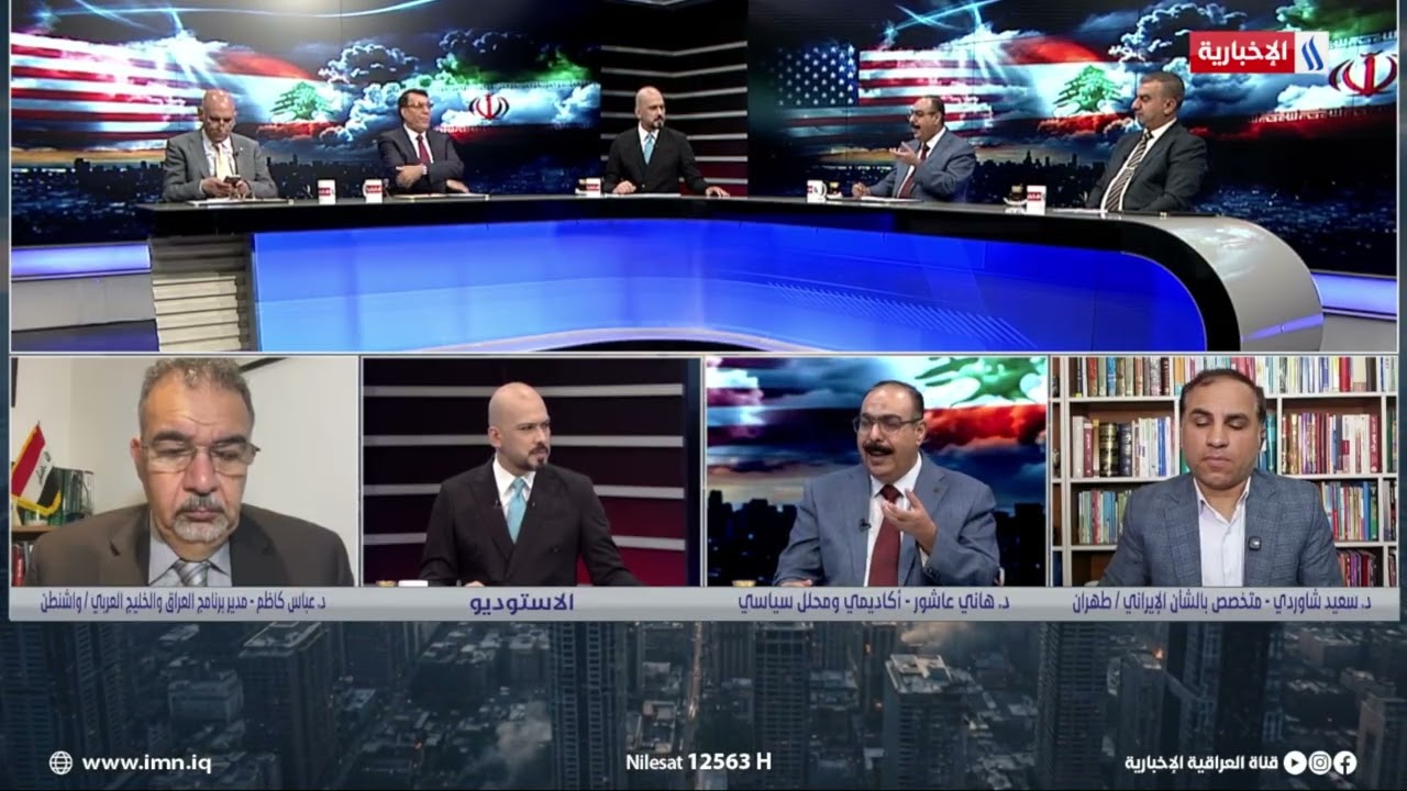 فيديو | د. هاني عاشور: زيارة عاصم منير الأخيرة لطهران كانت تحمل تهديدا لإيران