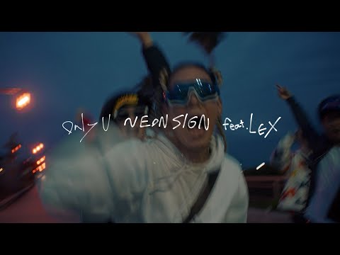 Video thumbnail for NEON SIGN