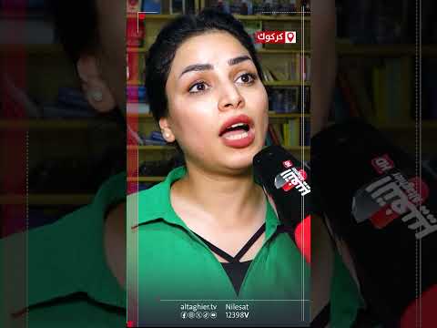شاهد بالفيديو.. ما هو الشيء الذي تتمنى تغييره في مجتمعك ؟!