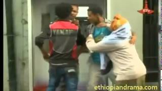 Betoch - Episode 25 (Ethiopian Drama)