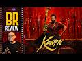 Karuppu Movie Review By Baradwaj Rangan Suriya RJ Balaji Trisha ‪ SaiAbhyankkar‬
