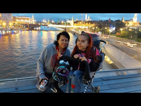 Москва 2021 Парк Зарядье, парящий мост #6