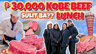 ₱30,000 for REAL Kobe Beef… Worth It Ba! | Chef RV & Family in Kobe, Japan 🇯🇵