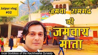 Temple video