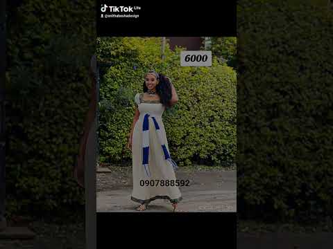 ስኒት ሃበሻ ዲዛይነር +251907888592