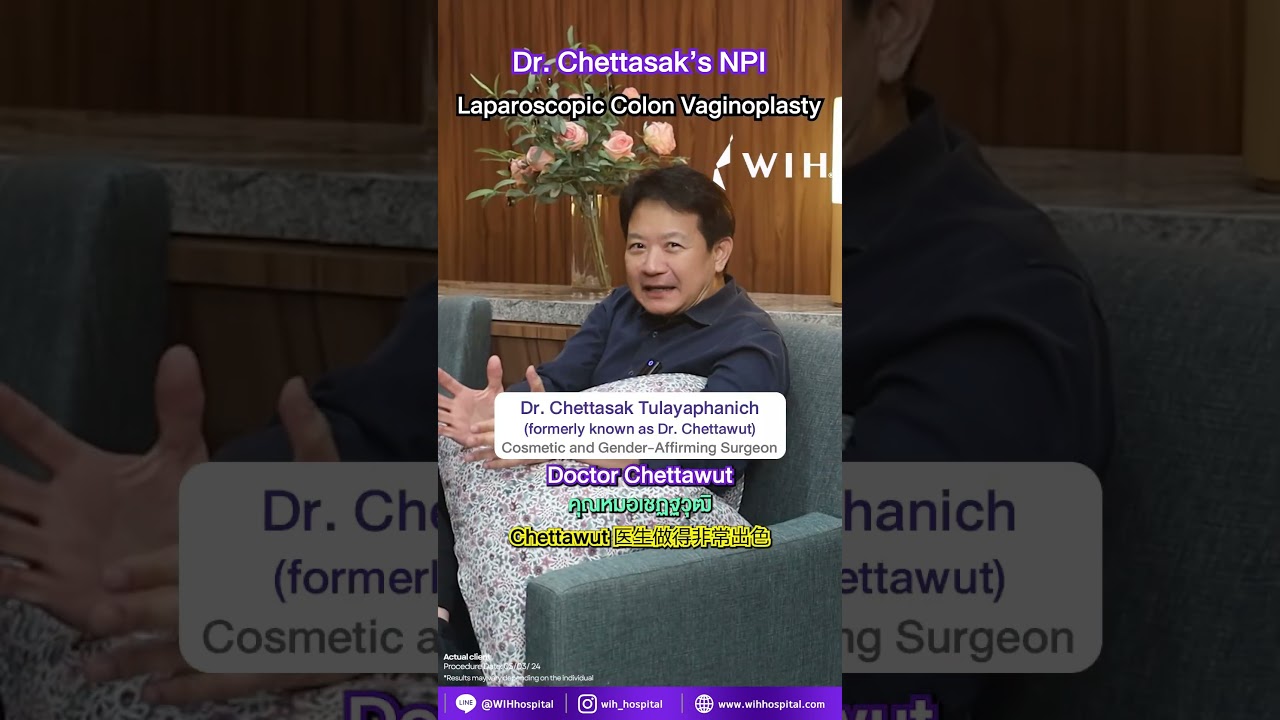 Gender-Affirming Surgery, Colon Vaginoplasty | Sian, New Zealand,