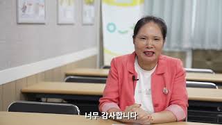 여성은 가정에서 나라에서 큰 일꾼입니다.