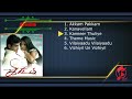 Kireedam Jukebox G V Prakash Kumar Ajith Kumar Raj Kiran Trisha Vivek