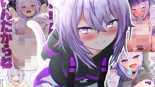 19 minutes of Okayu talking about ℌє𝖓𝖙𝖆𝖎 tags