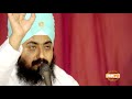 Ja Ka Meet Saajan Part 2 2 Phagwara 10 Nov 2016 Dhadrianwale