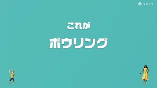 【協力実況】流行に大遅刻？　アソビ大全51　part23