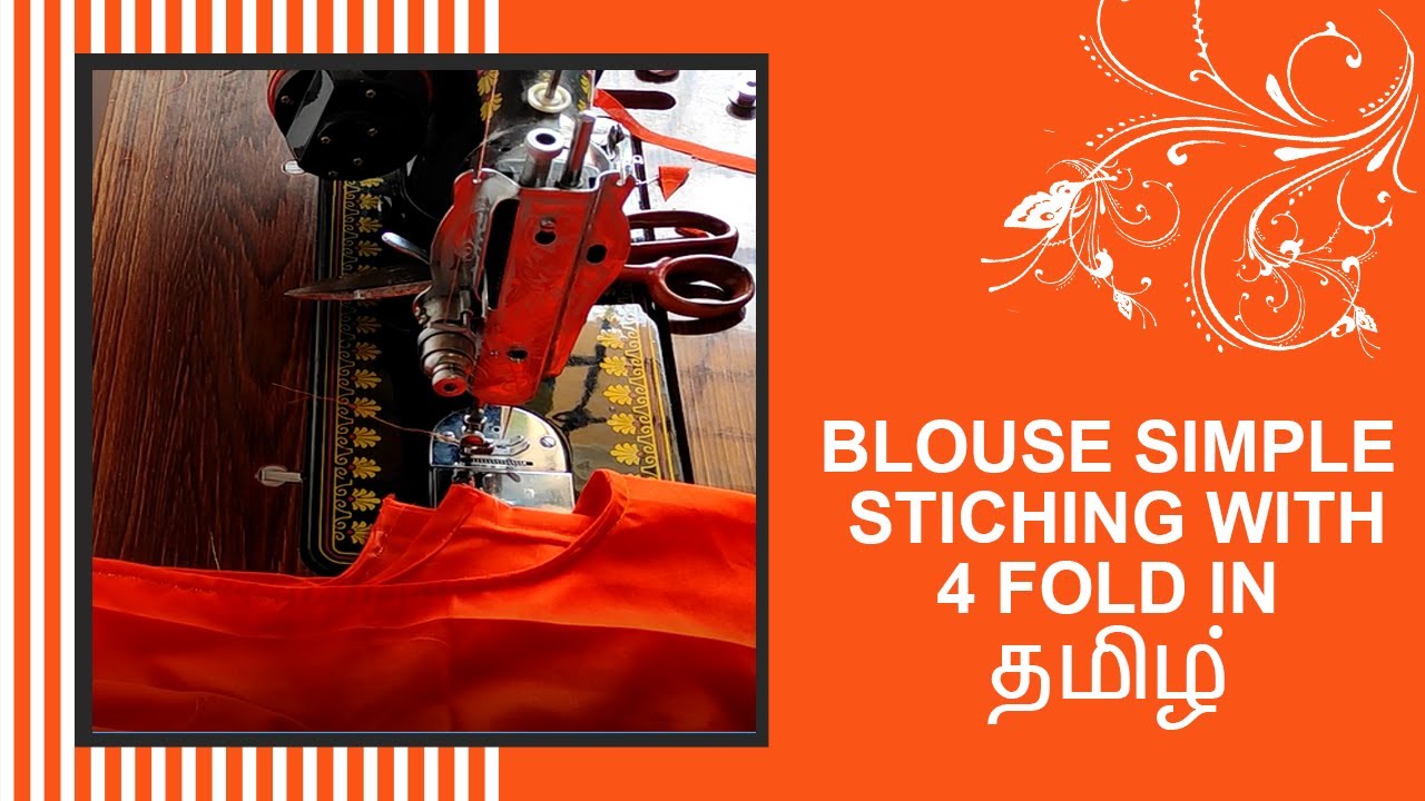 Simple 4 Fold Blouse Stitching Tutorial in Tamil - Sofia Tailoring
