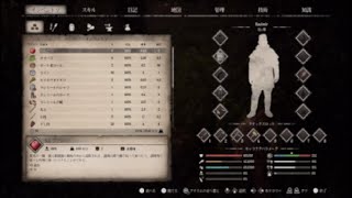 Medieval Dynasty #2