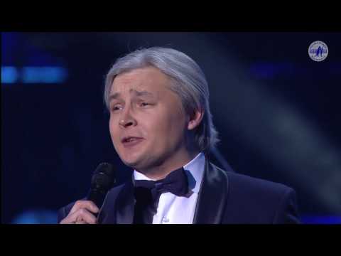 Сергей ЗЫКОВ «В мире есть красавица одна» ("ВЕСНА РОМАНСА-2016")