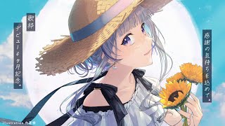 【 #歌枠 】初見さん歓迎です / デビュー4か月記念！ ✦ SINGING STREAM 【稀羽すう/Japan Vtuber/Re:AcT】