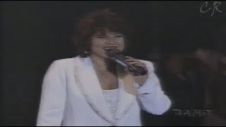 Roberta Miranda - A Majestade, O Sabiá / Especial Band 1995