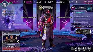 Apexカスタムマッチ！
