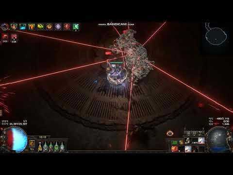 3.25 int stacking trickster ts - 17t fortress