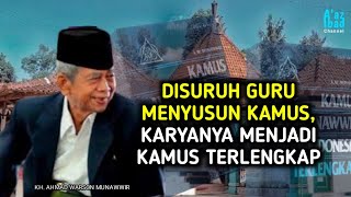 Download lagu KH. Warson Munawir, the Compiler of the Al-Munawwir Dictionary mp3